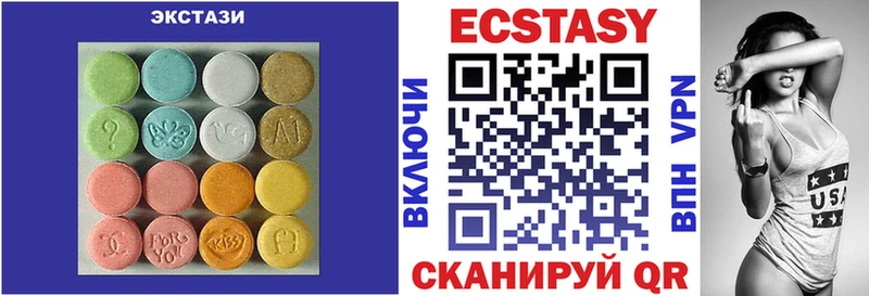 купить сайты Павловск blacksprut Ecstasy MDMA