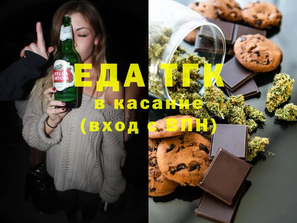 винт Лиски