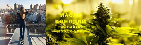 гашик Лихославль