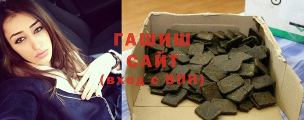 винт Лиски