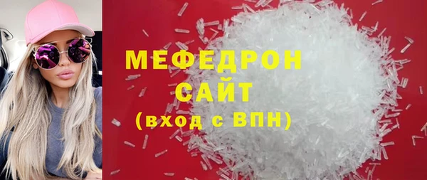 винт Лиски