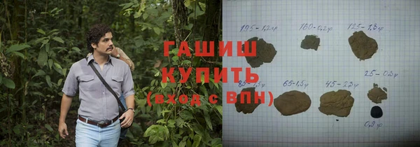 МДМА Липки