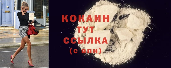 MDMA Санкт-Петербург