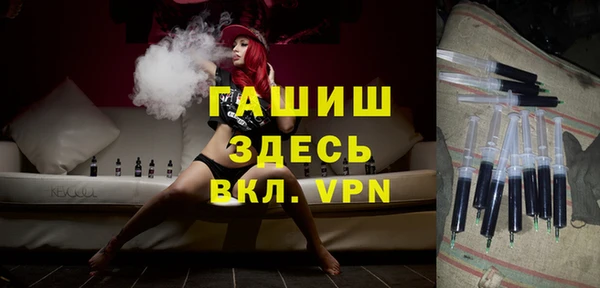 не бодяженный Россошь