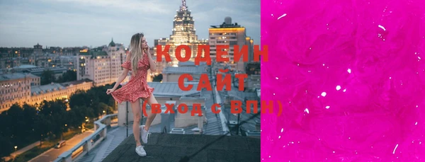 винт Лиски
