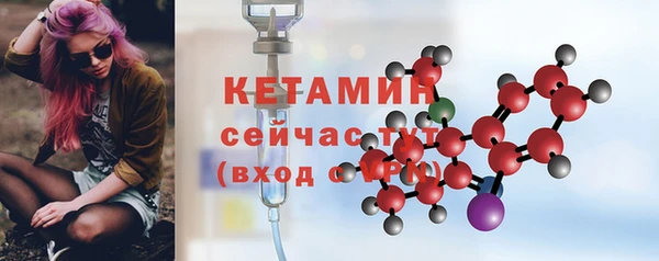 винт Лиски