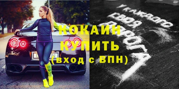 винт Лиски