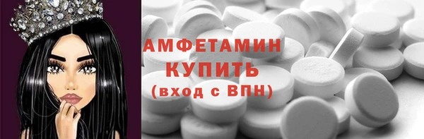 МДМА Липки