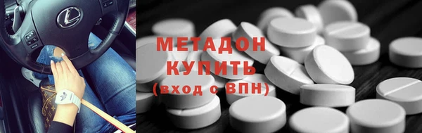 МДМА Липки