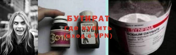 винт Лиски