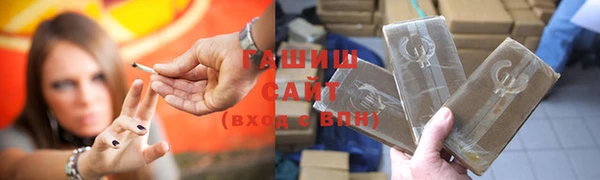 МДПВ Домодедово