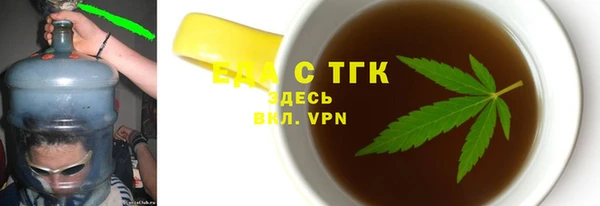 МДМА Липки