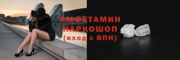 наркотики Дмитров
