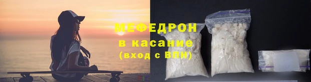 гашик Лихославль