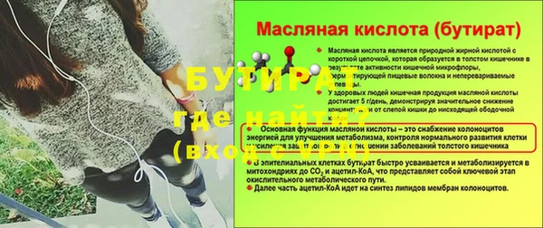МДМА Липки