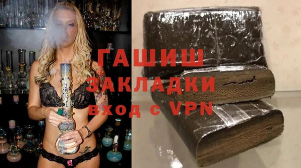 МДМА Липки