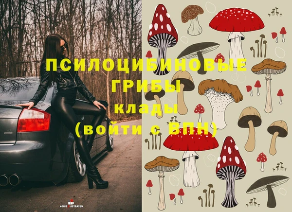 МДМА Липки