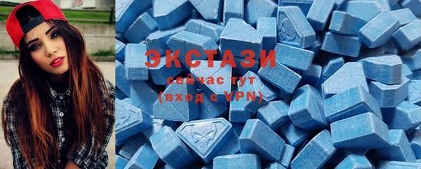 винт Лиски