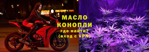 гашик Лихославль