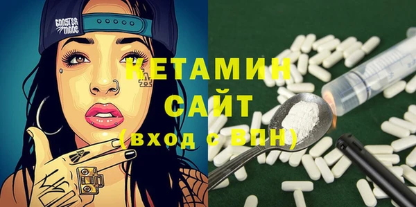 таблы Березники