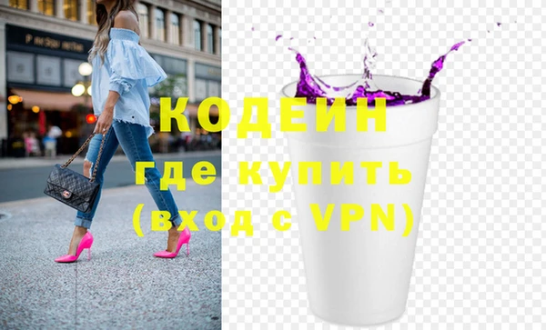 МДМА Липки