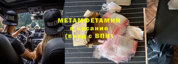 МДМА Липки