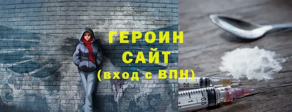 МДМА Липки
