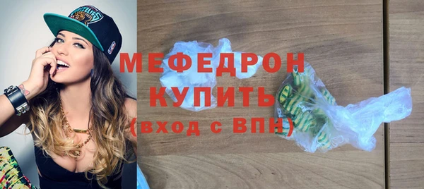гашик Лихославль