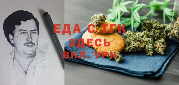 винт Лиски