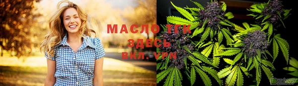 винт Лиски