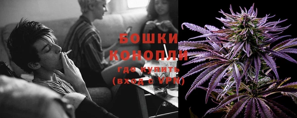 дмт Балахна
