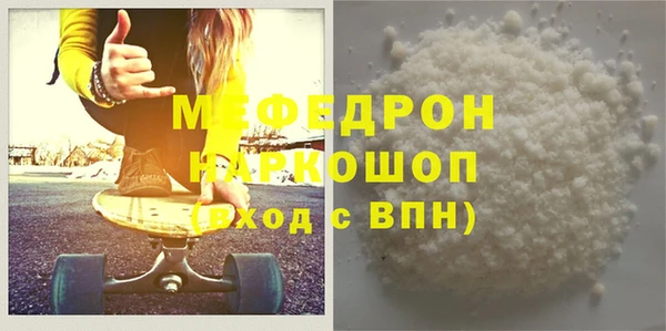 гашик Лихославль