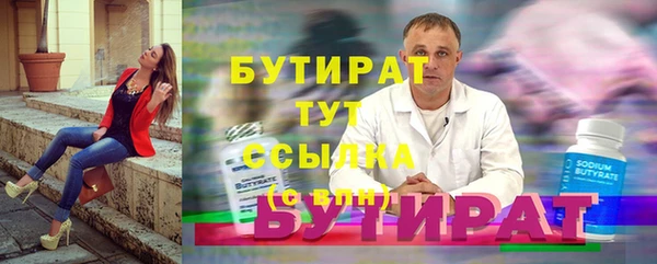 винт Лиски