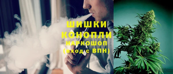 МДМА Липки
