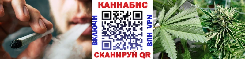 магазин продажи   Павловск  блэк спрут рабочий сайт  Бошки Шишки Ganja 